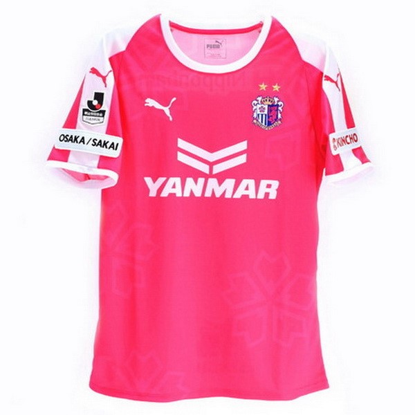 Maillot Football Cerezo Osaka Domicile 2018-19 Rose